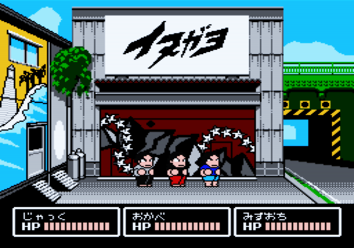 daikokuxart's tweet photo. イヌガヨ（@inugayo）
ファミコンくにおくんシリーズ風
Photoshop

最新MV「17歳」
https://t.co/DlhnYNhWDc
#pixelart #ドット絵
#NES https://t.co/mBF3bVaYH8