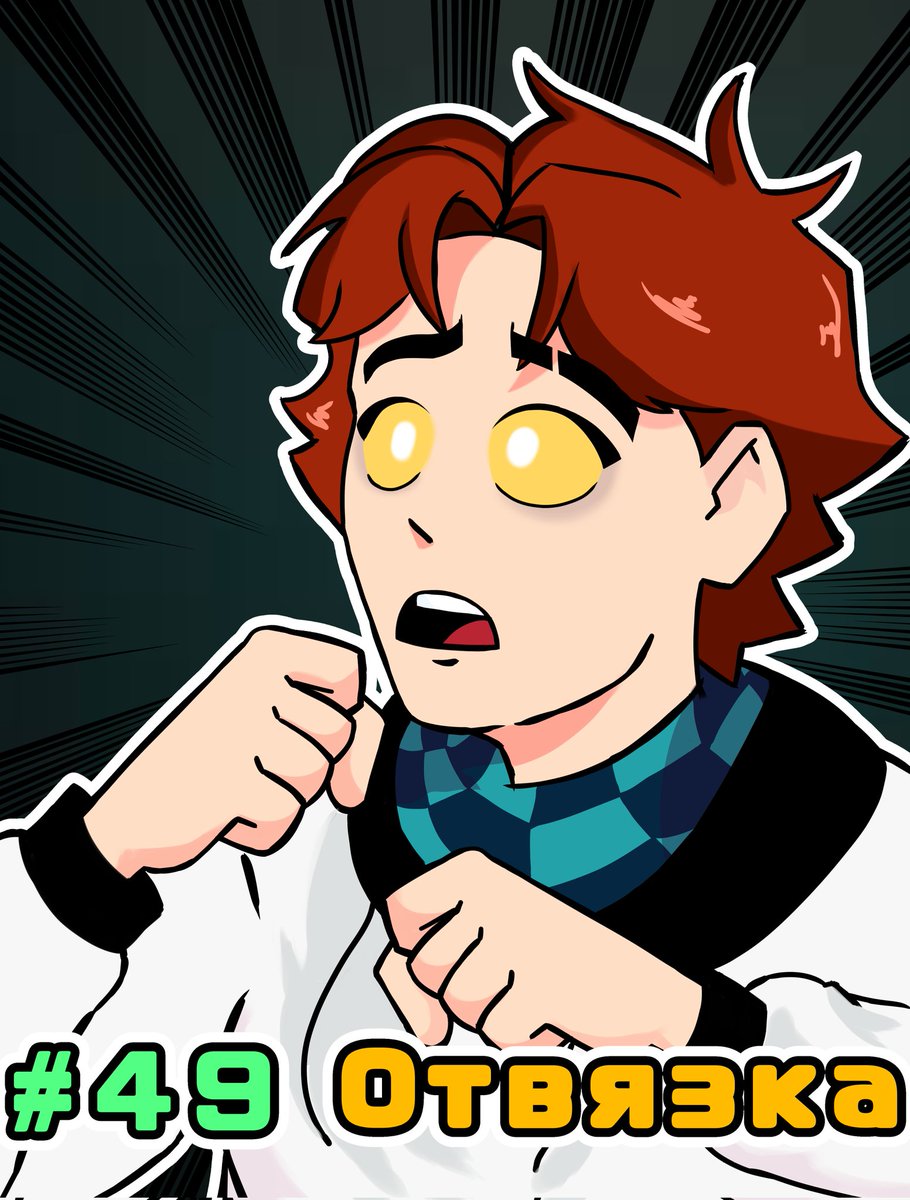 Lololowka 

Лололошка из #точканевозврата 
#лололошка #art #Minecraft