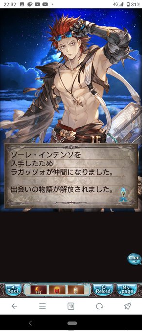 そして確定枠!!!

まあ持ってなかったしありがてえ・・・🙂🙂🙂

デモホントハククルチャンガホシカッタノ🥹🥹🥹🥹🥹 