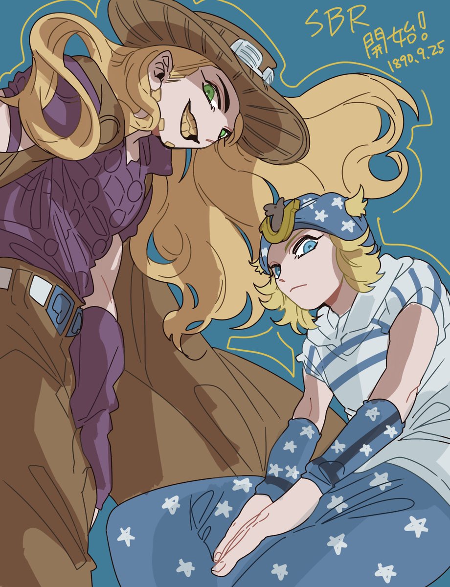 割といい絵があった！おめでとー！！楽しみ！