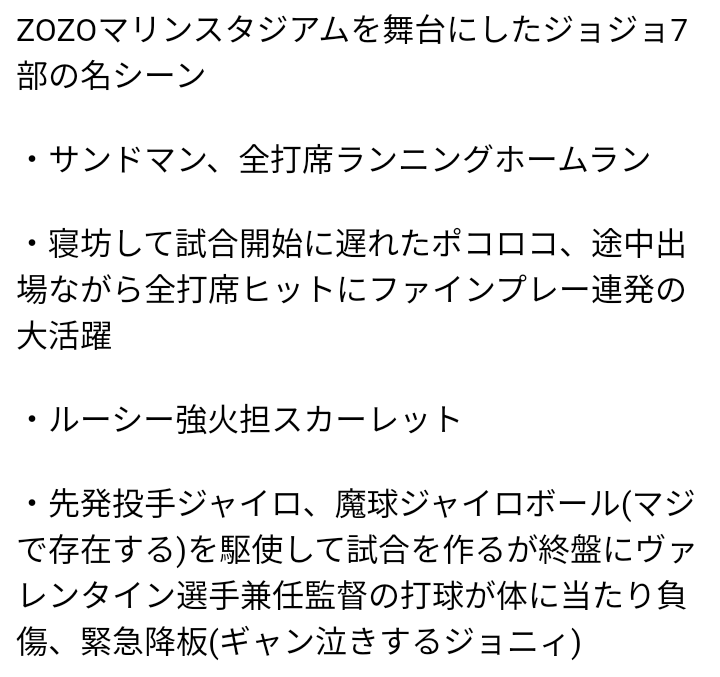 すずり野郎 tweet media