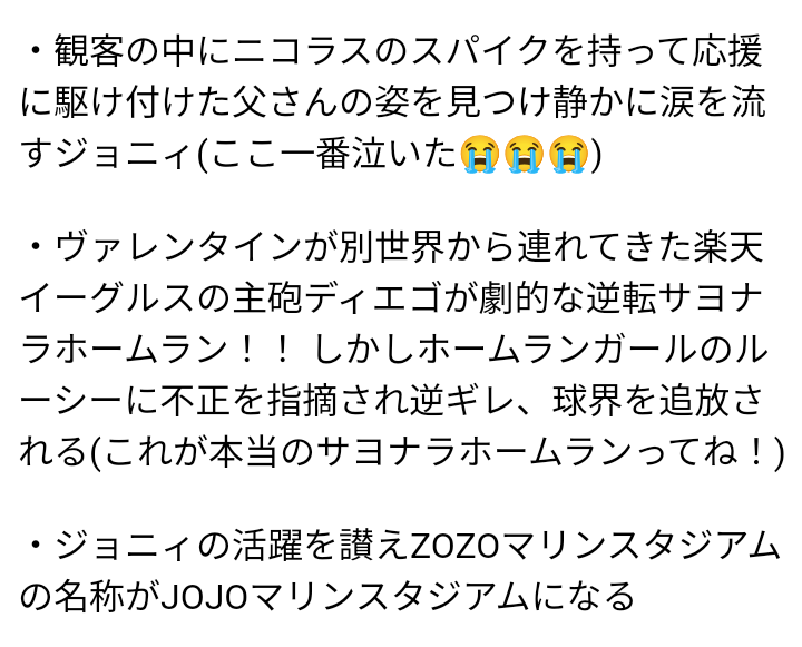 すずり野郎 tweet media