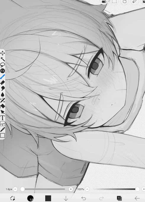 wip _φ(: 」∠)_ 