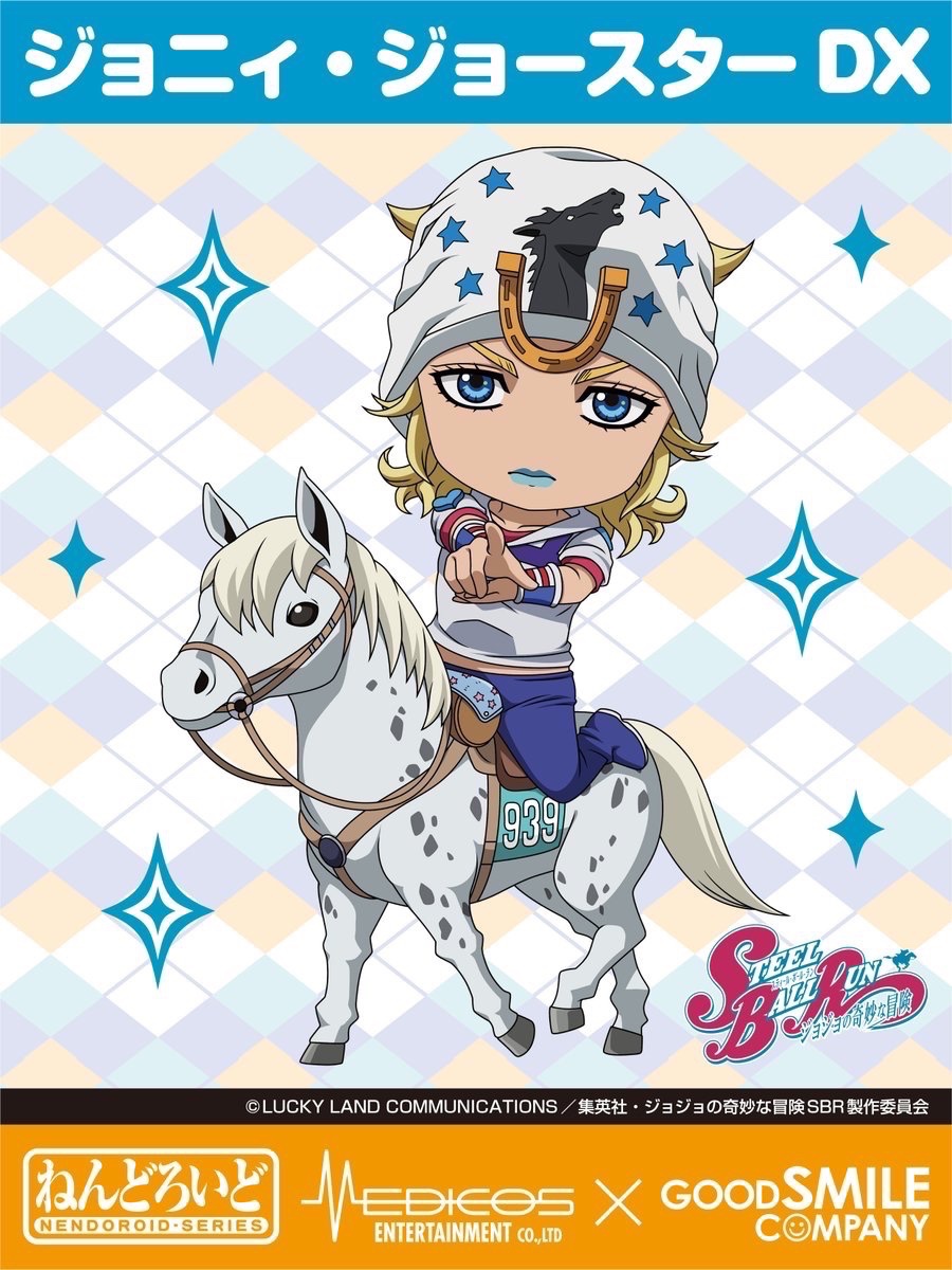 JoJo's Bizarre Encyclopedia tweet media
