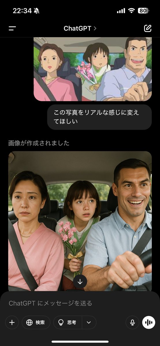 funfun_11's tweet photo. 天邪鬼なので逆を行く https://t.co/DmmPKq7HdS