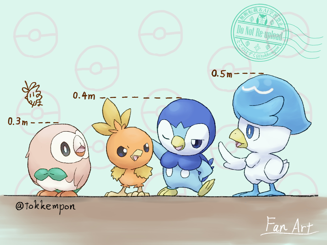 tokkempon_sub's tweet photo. 鳥御三家でせいくらべ（再掲）
#pokemonfanart https://t.co/jf23zA1hnG