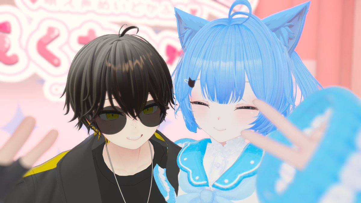 VR3Dお披露目ありがとうございましたー‼ 女の子みたいな声にずっと悩ん