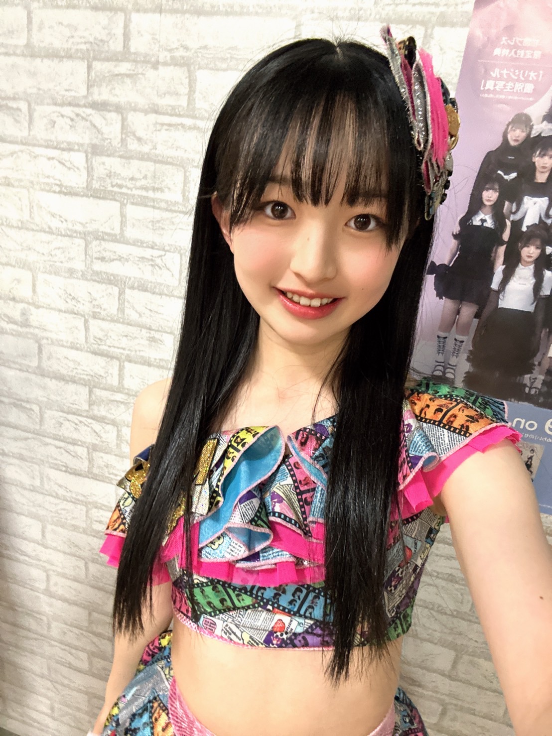 石山千尋【NMB48】 (@_chihiro48_) / X 石山千尋【NMB48】 (@_chihiro48_) / X