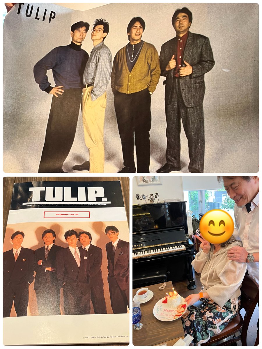 ZTCbpLW3rw2l6fH's tweet photo. 今日はリトルクックさんで丹野さんと一緒にアフタヌーンパーティーを開催致しました😌
今回も何時間喋った？って言うくらい話に花🌸を咲かせました😅🤣
そして、とあるフォロワーさんの誕生日も合わせてお祝い致しました🥂🎂㊗️
スイーツ🍰もご飯🍚も絶品でした😋
#Littlecook 
#丹野義昭 https://t.co/SsNJRf9huo