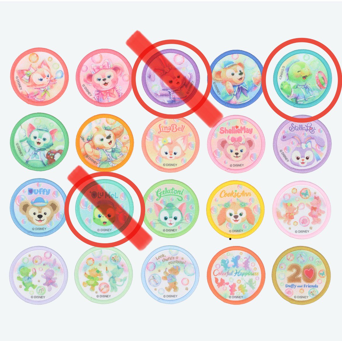 syk_____0914's tweet photo. 【交換】
ダッフィーアンドフレンズ 20周年
カラフルハピネス ワッペン

【譲】
画像1枚目 赤丸 オルメル

【求】
画像2枚目 赤丸 ダッフィー

郵送、もしくはご都合が合えば都内駅構内で交換希望です。
よろしくお願いいたします🙇‍♀️🙇‍♀️ https://t.co/h5nUH7XLRj