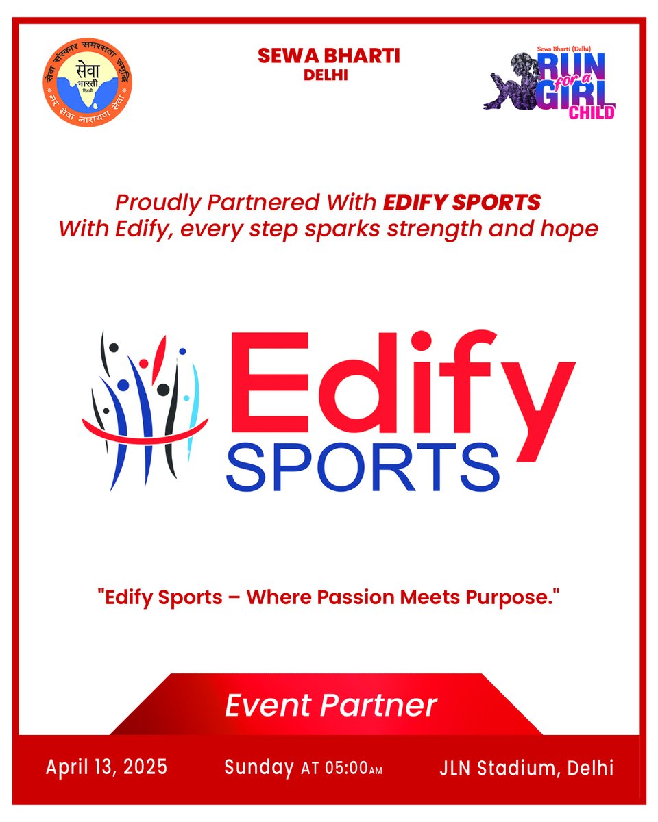 Edify Sports x Run for a Girl Child 🌟
 Edify Sports stands strong with Run for a Girl Child – Delhi as a committed Event Partner in this mission of impact and empowerment! 🏃‍♀️💖
Together, we’re not just running—we’re rewriting futures, building confidence, and creating endless