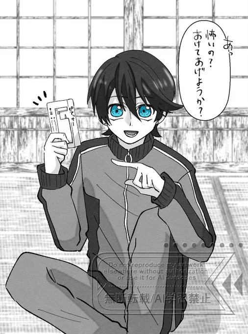 別垢にあげた堀川くんまとめ🕺 