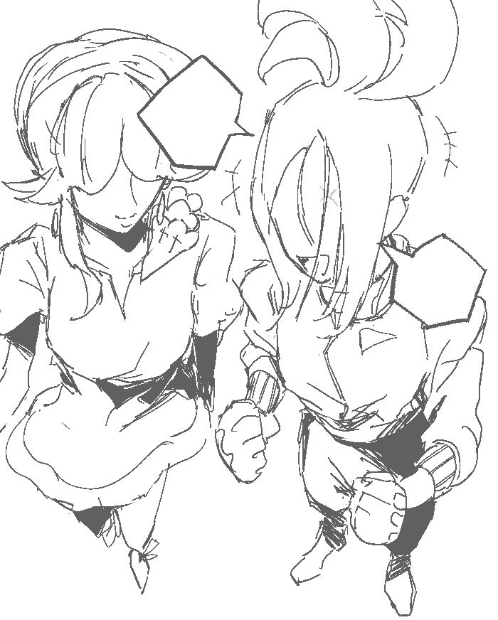 リプキハまとめ 