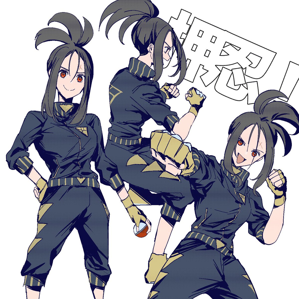 リプキハまとめ 