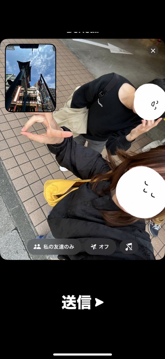 lumos_program's tweet image. 今日は中華街食べ歩きでした🇨🇳
小籠包、タピオカ、叉焼メロンパン、角煮まんなどなど！たくさん食べ歩いておなかいっぱいになりました😋
学部学科は様々でしたが、沢山お話できて楽しかったです🎶

明日は鎌倉街歩きです🎶

まだまだ新歓イベントがあるので是非申し込んでみてください🎶