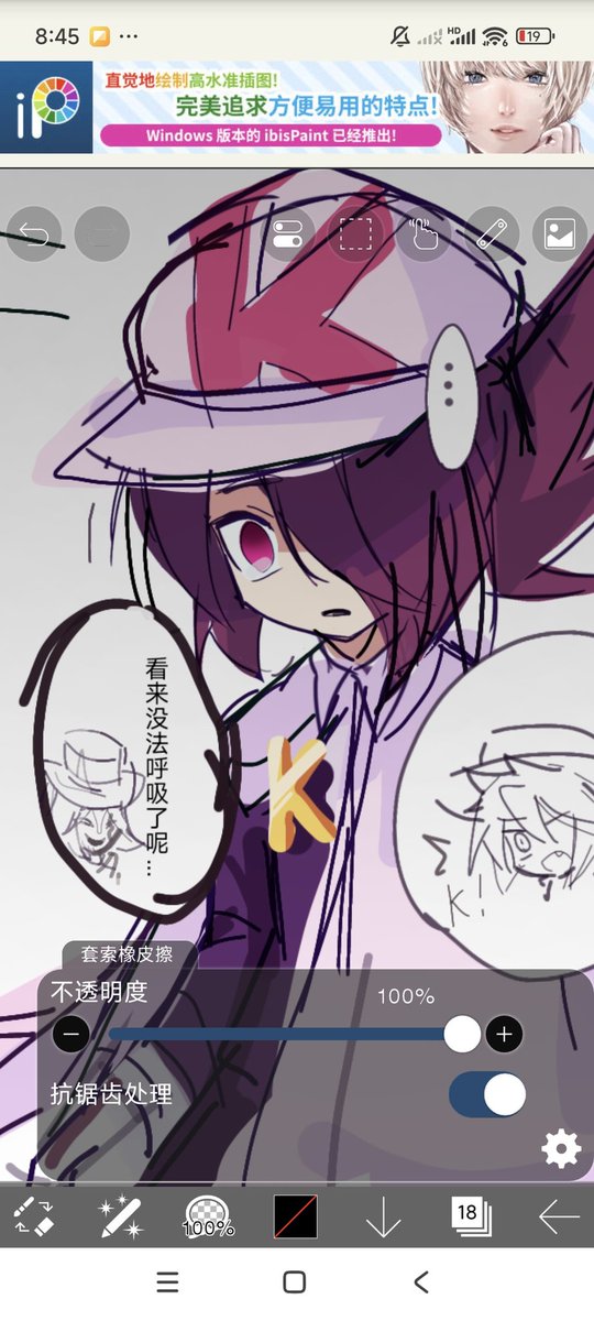 GM (@gumiko_gm) on Twitter photo 