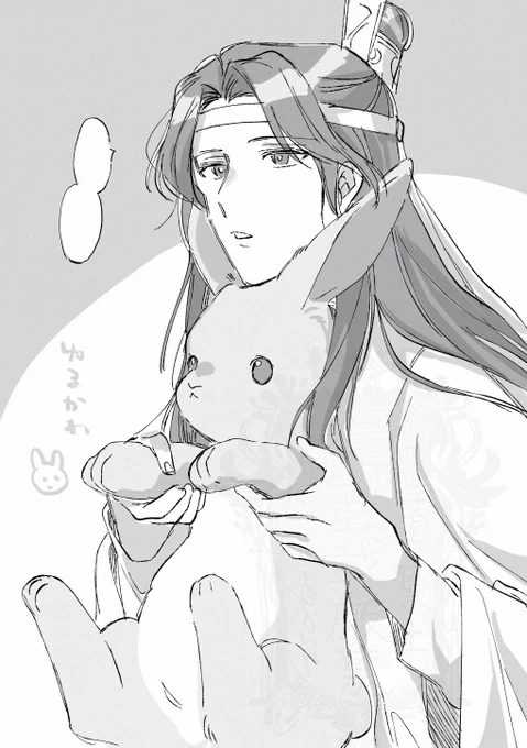 🐰(これずっと見てて内容あんまし聞いてなかったかも) 