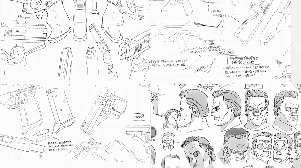 Upcoming GITS show from Science Saru, based on the comic, is looking RAD! I'm loving how cartoony it's shaping up to be!