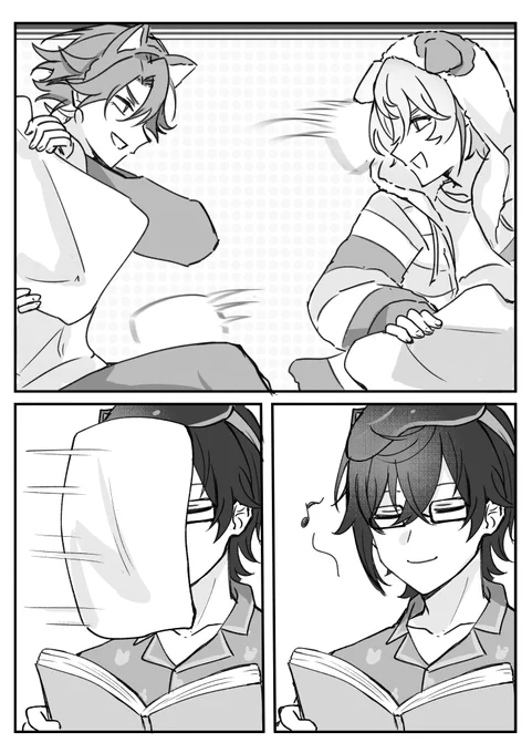 ⚠️捏造漫画 