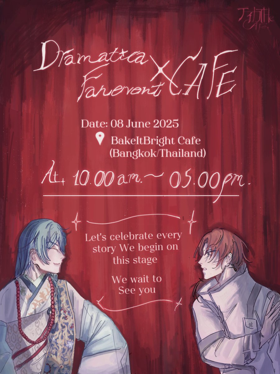 𝐓𝐢𝐜𝐚 𝐭𝐡𝐞 𝐂𝐚𝐟𝐞 (@tica_thecafe) on Twitter photo 