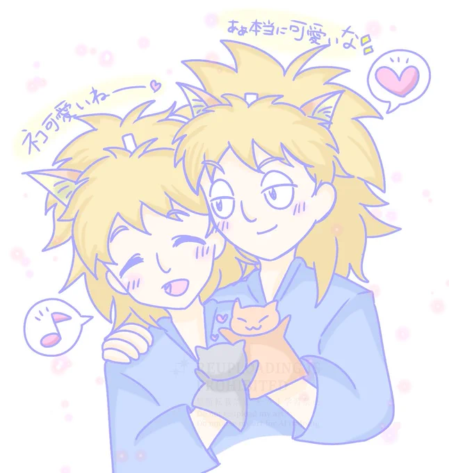 ようやく…!ナンジャ猫耳ありがとうの鉢雷… 