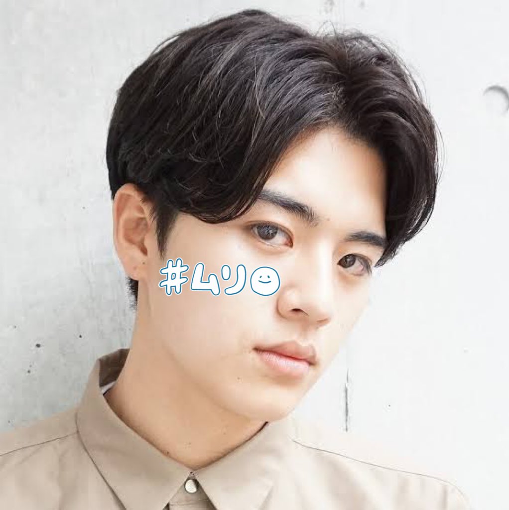Rion_evolution's tweet photo. @ryoyano0701 襟足長めって言ってるのに
「あまり長いとバランスおかしいので
調整しますね！」
とか言って普通にめちゃくちゃ切る。。。
後勝手に2ブロックすんなって思う🙂

令和になってからセンター分け流行り
過ぎてそれ系にさせられる本当うざい

僕は平成のこういうウルフスタイルにしたいって言ってるの！ https://t.co/mIZrHJ5nR3