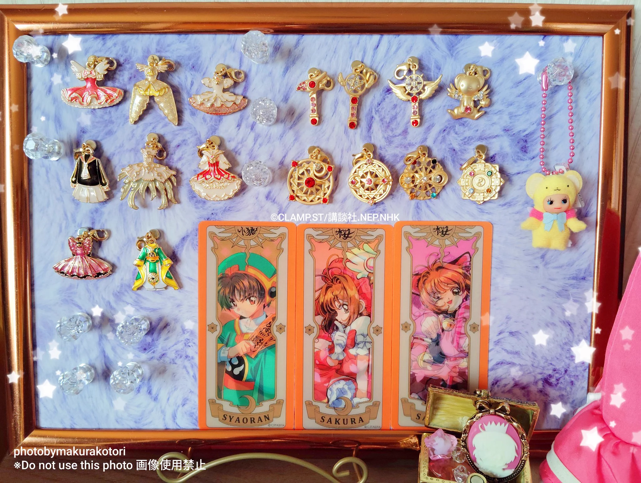 makura古都里🐺🌸(趣味用備忘録)🐻🍠🌸🐝🪄 on X: 