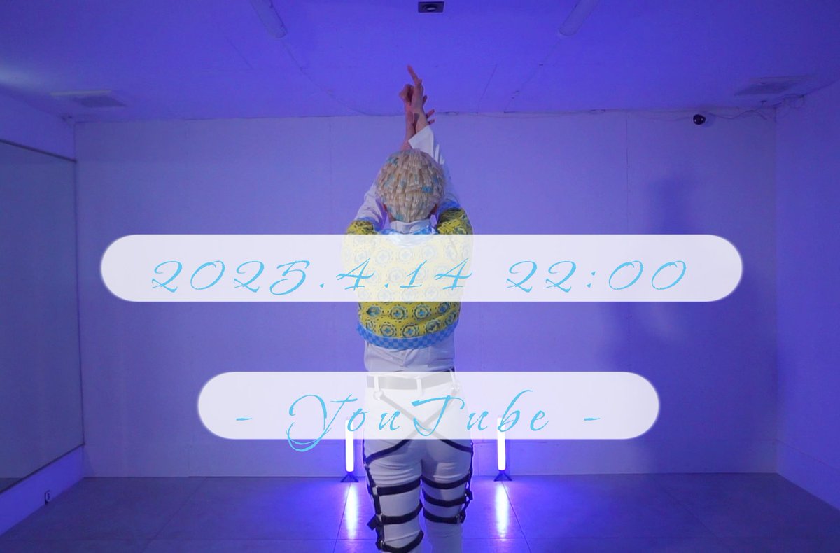 0002Syuri's tweet photo. 🐝動画告知/cos･･･

･･････  4.14 22:00~  ･･････

踊ってみた上がります！ https://t.co/UGnUF3nWF6