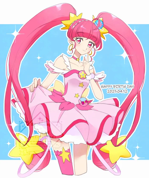 おめでとう〜#星奈ひかる生誕祭2025 #キュアスター生誕祭2025 