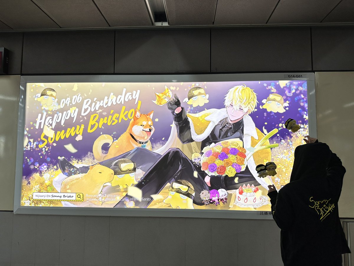 wafaykuaimeow's tweet photo. πππ₯³
#HBD4Sanity #BriskoBDAY2025 #SonnyBrisko https://t.co/ICSBETYYvz