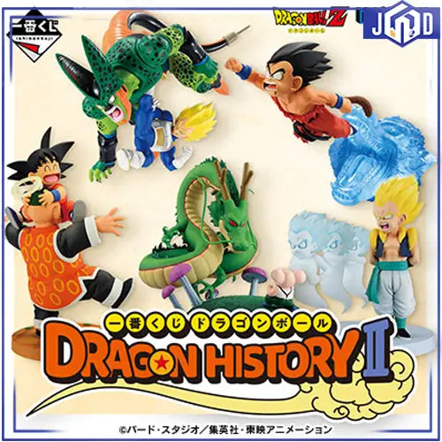 Japondemande's tweet photo. Ichiban Kuji Dragon Ball Dragon History Vol.02
https://t.co/dJcMuHwAkn
#dragonballz #japondemande #jody #dragonhistory #dragonball #figurinedragonball #figurinedbz #goku #vegeta #cell #oolong #shenron #songohan #songoku #dbz #dbzcollector #dbzcommunity #dragonballfigure https://t.co/J4ep55oZMn