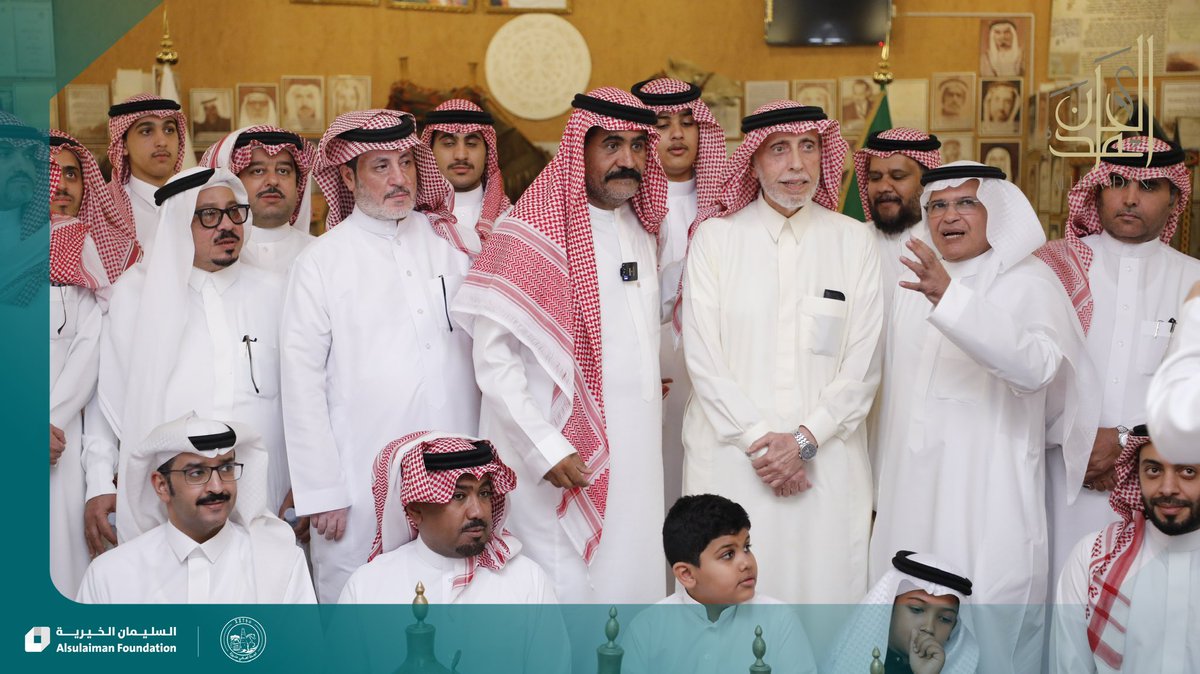 AlsulaimanFDN's tweet photo. المحطة الثالثة في لقاء #عائلة_الحمدان 
انطلقنا في رحلة  إلى عبق التاريخ في متحف العقيلات قصص ومخطوطات تجاوزت 10 الاف وثيقة ، العقيلات هم رجال من رجالات القصيم تكبدوا المشاق وسطروا مسيرة عطرة خلدت ذكراهم في نفوس أهالي الجزيرة العربية والوطن العربي
بين القصيم والكويت والعراق والشام ومصر كانت بصماتهم حاضرة
#السليمان_الخيرية