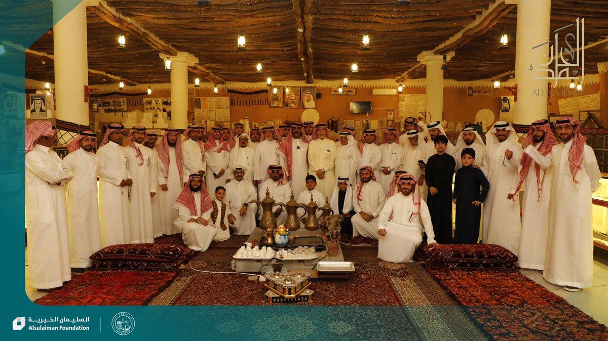AlsulaimanFDN's tweet photo. المحطة الثالثة في لقاء #عائلة_الحمدان 
انطلقنا في رحلة  إلى عبق التاريخ في متحف العقيلات قصص ومخطوطات تجاوزت 10 الاف وثيقة ، العقيلات هم رجال من رجالات القصيم تكبدوا المشاق وسطروا مسيرة عطرة خلدت ذكراهم في نفوس أهالي الجزيرة العربية والوطن العربي
بين القصيم والكويت والعراق والشام ومصر كانت بصماتهم حاضرة
#السليمان_الخيرية