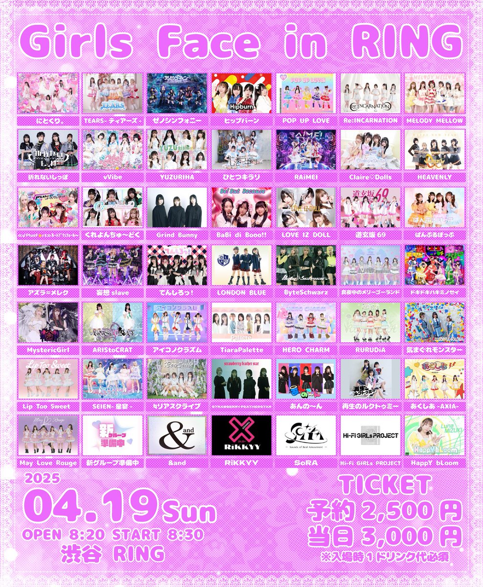 中華のおせち贈り物 🆕YUZURIHA-ユズリハ- 2/24デビュー！ على X:  ノート・メモ帳