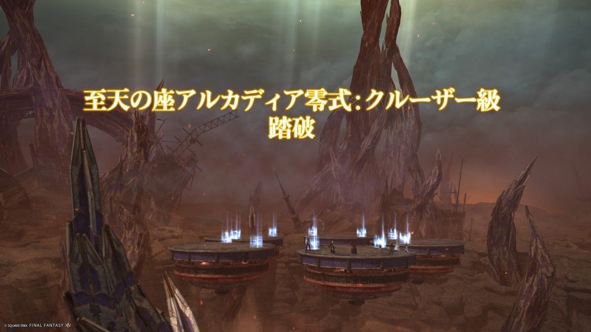 りゅう@Carbuncle tweet media