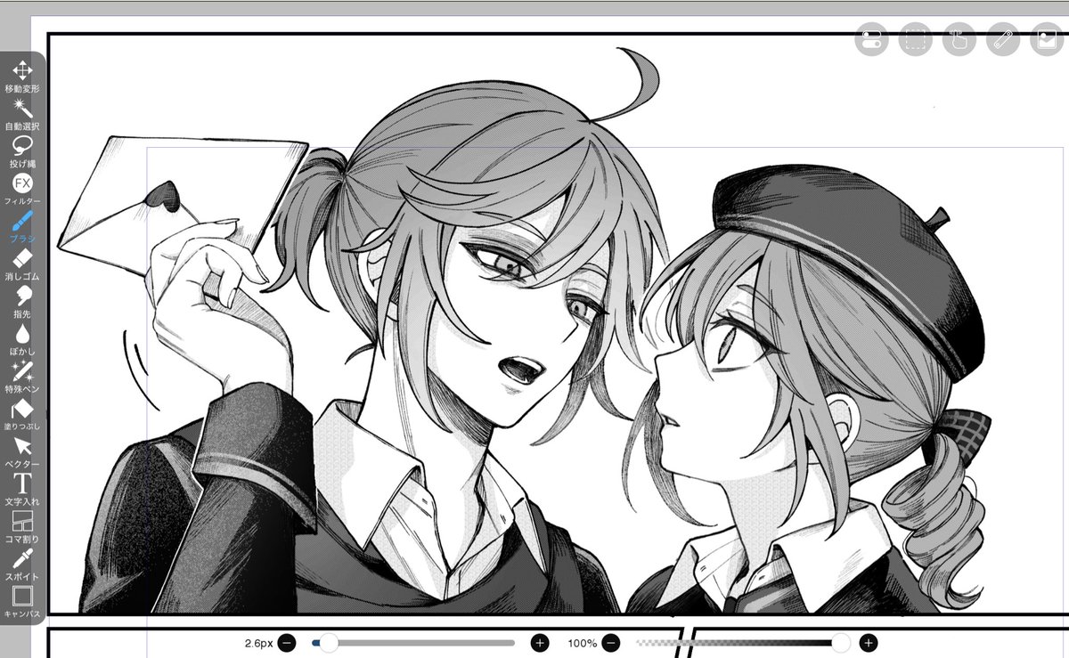 hnkn__21's tweet image. この拗ね⛓️君…可愛いから見て…🥹笑

※囚画