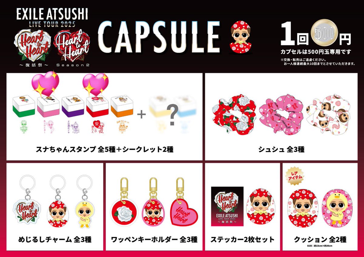 ୨୧.*⑅みずき🩰🌸🪽 tweet media