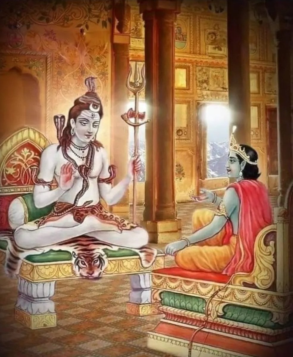 एक बार अयोध्या में राघवेंद्र भगवान श्रीराम ने अपने पितरों का श्राद्ध करने के लिए ब्राह्मण-भोजन का आयोजन किया। ब्राह्मण-भोजन में सम्मिलित होने के लिए दूर-दूर से ब्राह्मणों की टोलियां आने लगीं । भगवान शंकर को जब यह मालूम हुआ तो वे कौतुहलवश एक वृद्ध ब्राह्मण का रूप धर कर ब्राह्मणों