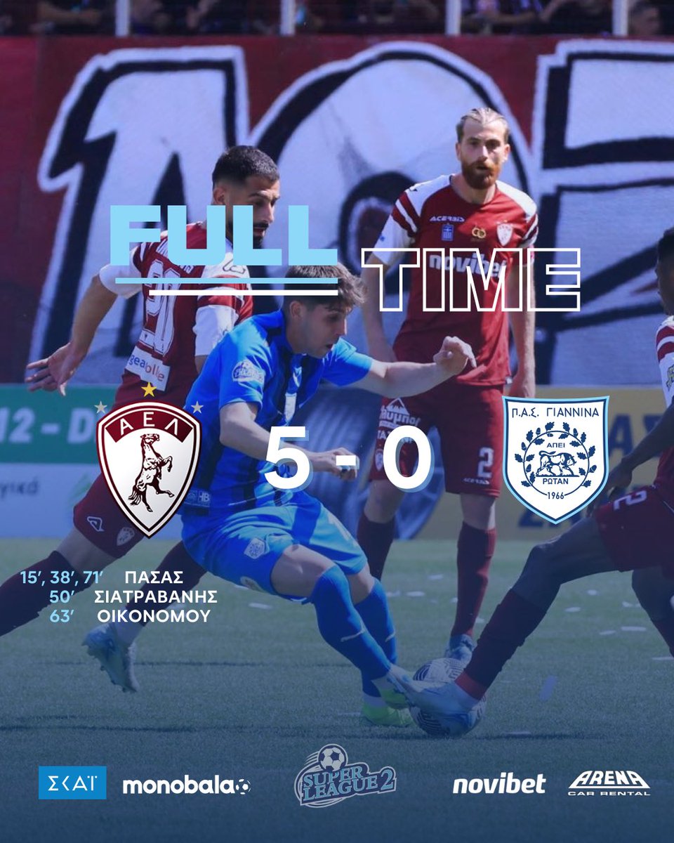 #FinalScore 
ΑΕΛ - ΠΑΣ ΓΙΑΝΝΙΝΑ : 5-0

8η αγωνιστική #playoffs @sl2_gr 

#pasgiannina #pasgianninafc #pas #superleague2 #novibet #cararena #skaitv #monobala