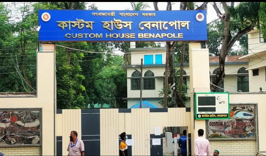 অর্থ বছরের ৯ মাসে রাজস্ব বেড়েছে ৩৬৬ কোটি টাকা