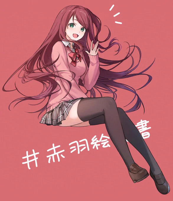 64日目!#赤羽絵葉書 #100日チャレンジ