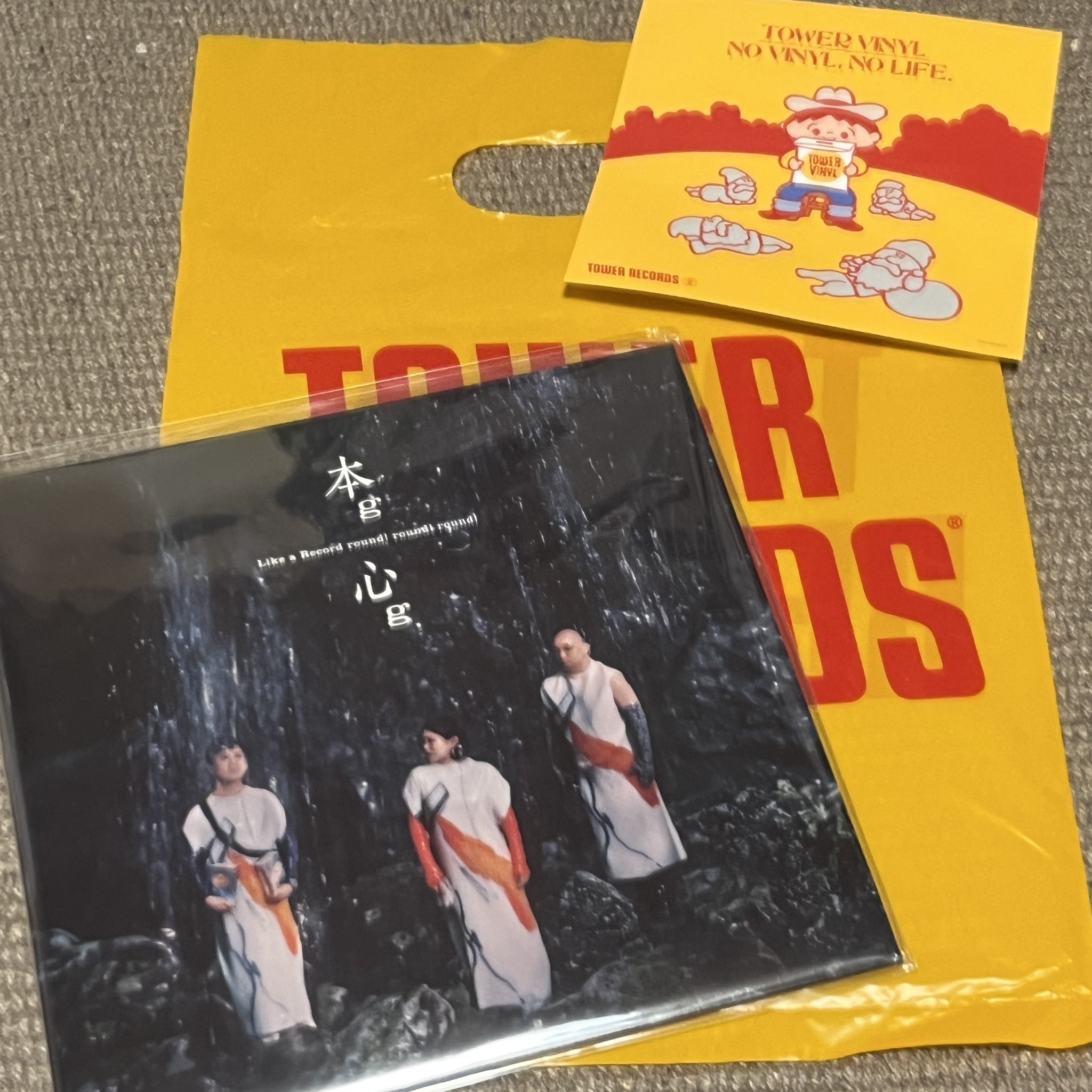 mr.big レコード　レコードストアデイ2023 帯付き　新品未開封 mr.big レコード レコードストアデイ2023 帯付き 新品未開封 HMV