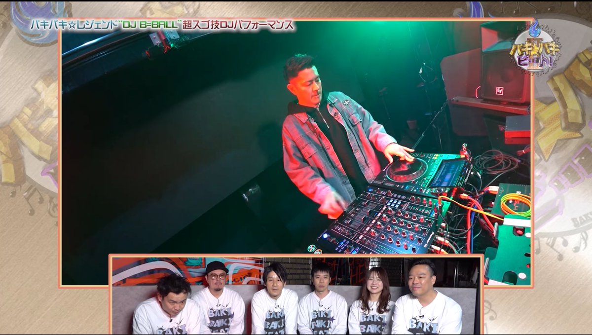 【公式】サンテレビ🌈夜遊び系音楽情報バラエティ番組 🔥バキバキ☆ビート！Ⅱ☀️バキバキビート☀️ tweet media