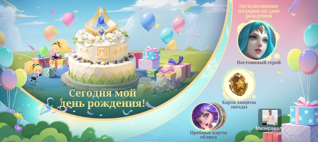 Rusibik1's tweet photo. https://t.co/fxDEMgtYr1 https://t.co/vI0VaDqXXc