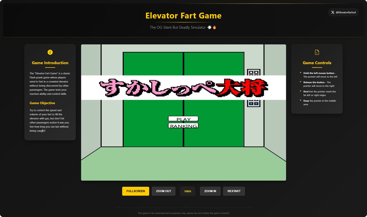 Quick Preview

Game Release Coming Soon

#fartcoin  #Solana  #pump  #memecoin