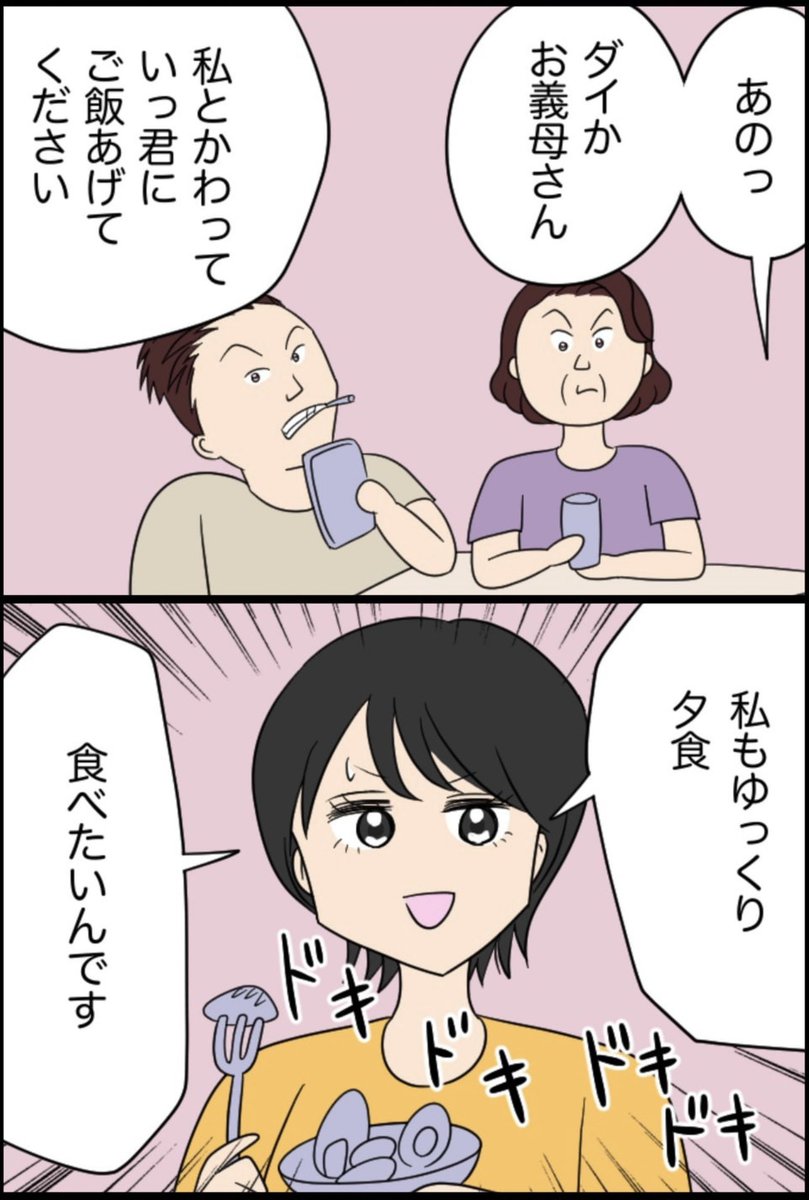 1/11 
