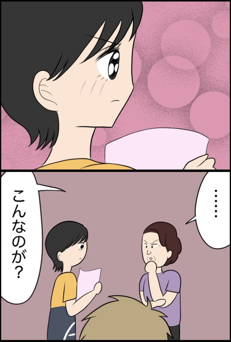 11/11 