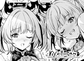 シンダラがおしっこみせつけるやつ
Skebリクありがとうございましたっ 