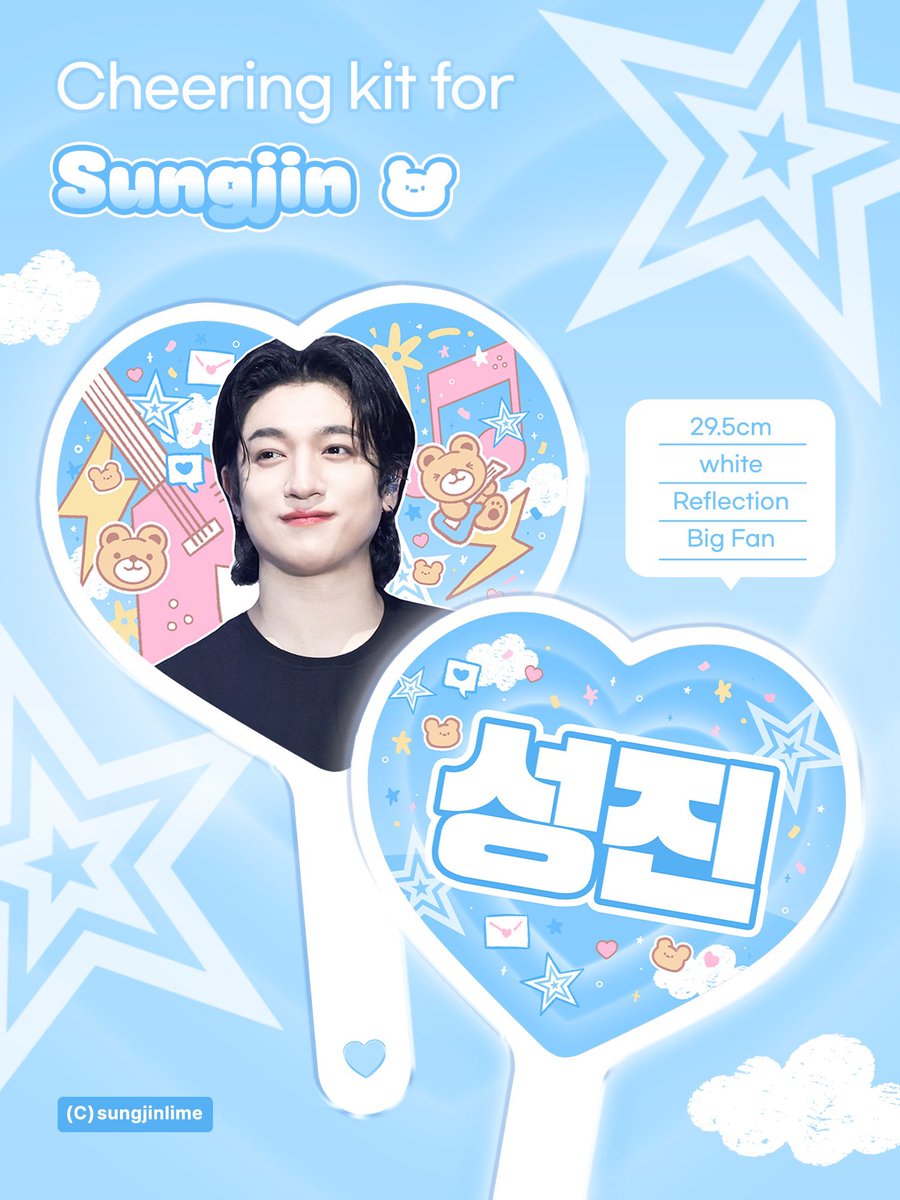 𝗖𝗵𝗲𝗲𝗿𝗶𝗻𝗴 𝗸𝗶𝘁 𝗳𝗼𝗿 𝗦𝘂𝗻𝗴𝗷𝗶𝗻 🐻

2025.04.12~2025.04.20

🔗 witchform.com/deposit_form/8…

#rt 추첨을 통해 한분께 우치와를 보내드려요💙