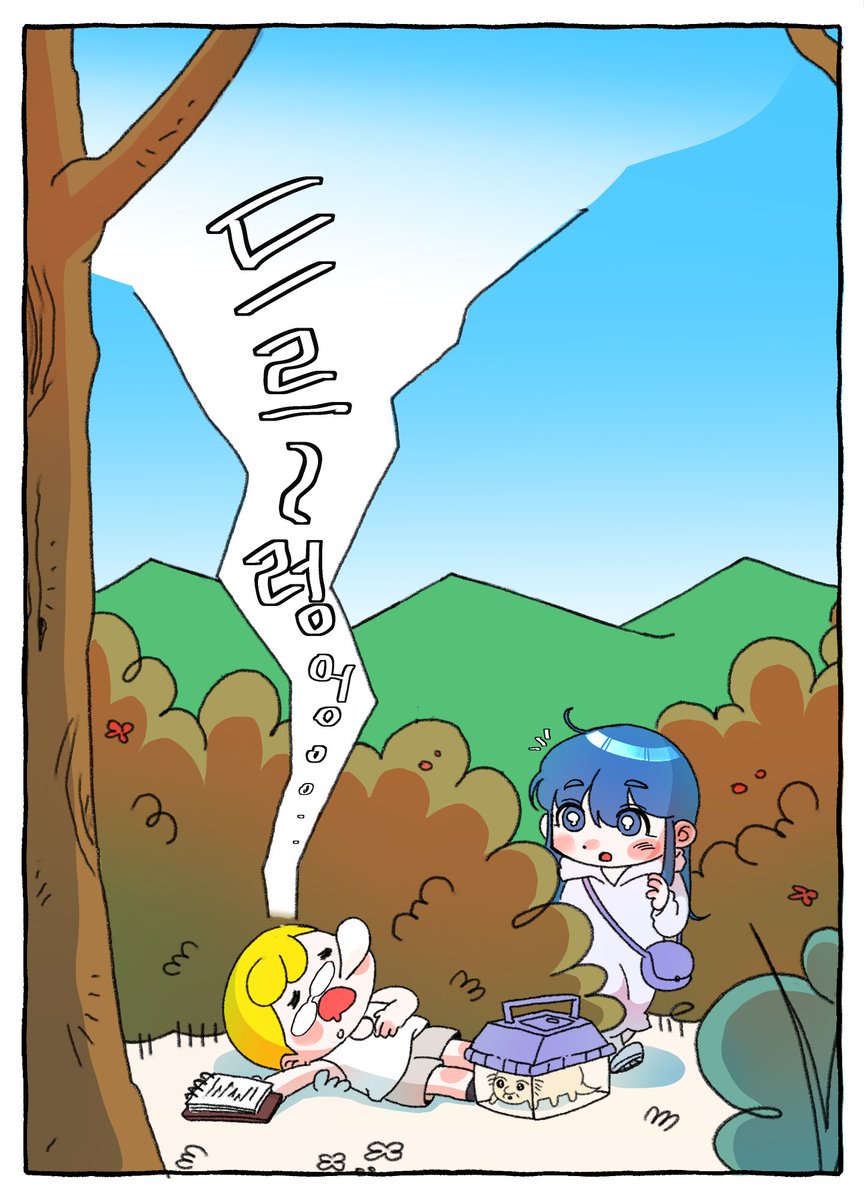 doong_deo's tweet photo. #브구소 브리다비 https://t.co/g1J6KtuW1p